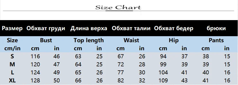 Size chart for clothing measurements in centimeters and inches