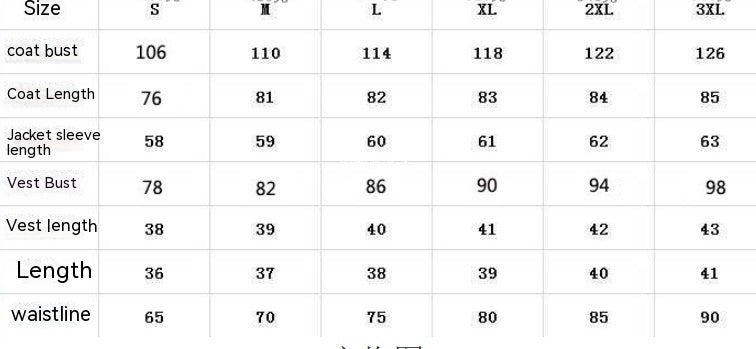 Measurement chart for clothing sizes with various dimensions listed.